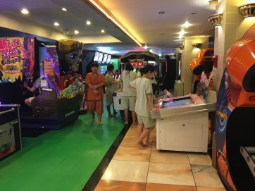 The arcade