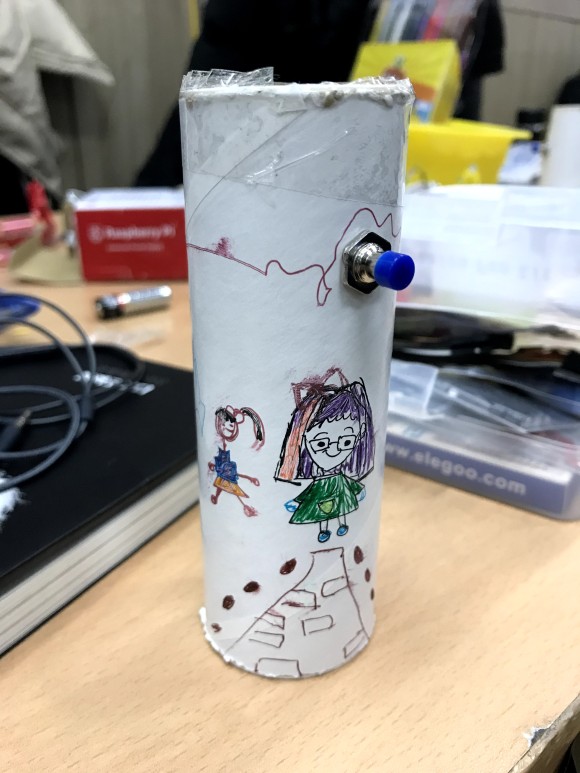 Flashlight that a student made